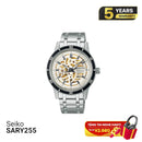 Jam Tangan Mekanik Seiko Pressage Style 60s SARY255 - Menerima Pesanan 