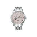 Jam Tangan Mekanik Seiko Presage Japanese Garden SARY261 - Menerima Pesanan 