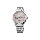 Jam Tangan Mekanik Seiko Presage Japanese Garden SARY261 - Menerima Pesanan 