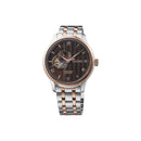 Jam Tangan Mekanik Seiko Presage Japanese Garden SARY262 - Menerima Pesanan 