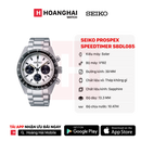 Jam Tangan Bertenaga Surya Seiko Prospex Speedtimer SBDL085 