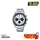 Jam Tangan Bertenaga Surya Seiko Prospex Speedtimer SBDL085 