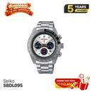 Jam tangan bertenaga surya Seiko Prospex Speedtimer SBDL095 