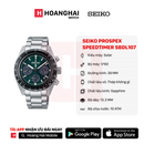 Jam Tangan Seiko Prospex Speedtimer SBDL107 Bertenaga Surya - Menerima Pesanan 