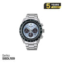Jam Tangan Seiko Prospex Speedtimer SBDL109 Bertenaga Surya - Menerima Pesanan 