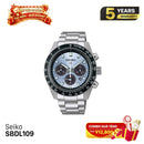 Jam Tangan Seiko Prospex Speedtimer SBDL109 Bertenaga Surya - Menerima Pesanan 