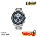 Jam Tangan Seiko Prospex Speedtimer SBDL109 Bertenaga Surya - Menerima Pesanan 
