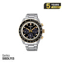 Jam Tangan Seiko Prospex Speedtimer SBDL113 Bertenaga Surya - Menerima Pesanan 