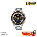 Jam Tangan Seiko Prospex Speedtimer SBDL113 Bertenaga Surya - Menerima Pesanan 