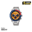 Jam tangan bertenaga surya Seiko Prospex Speedtimer SBDL117 