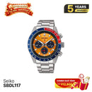 Jam tangan bertenaga surya Seiko Prospex Speedtimer SBDL117 
