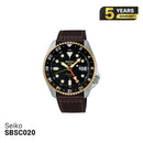 Jam tangan mekanik Seiko 5 Sport SKX series SBSC020 - Menerima pesanan 