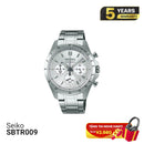 Jam Tangan Seiko Chronograph SBTR009 Bertenaga Baterai - Menerima Pesanan 