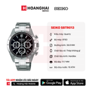 Jam Tangan Seiko Chronograph SBTR013 Bertenaga Baterai - Menerima Pesanan 