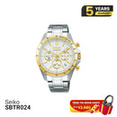 Jam Tangan Seiko Chronograph SBTR024 Bertenaga Baterai - Menerima Pesanan 