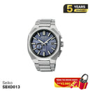Jam Tangan Bertenaga Surya Seiko Astron Nexter SBXD01 - Menerima Pesanan 