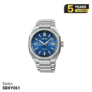 Jam Tangan Bertenaga Surya Seiko Astron Nexter SBXY061 - Menerima Pesanan 