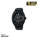 Jam Tangan Bertenaga Surya Seiko Astron Nexter SBXY083 - Menerima Pesanan 