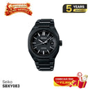 Jam Tangan Bertenaga Surya Seiko Astron Nexter SBXY083 - Menerima Pesanan 