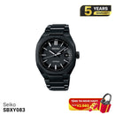 Jam Tangan Bertenaga Surya Seiko Astron Nexter SBXY083 - Menerima Pesanan 