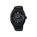 Jam Tangan Bertenaga Surya Seiko Astron Nexter SBXY061 - Menerima Pesanan 