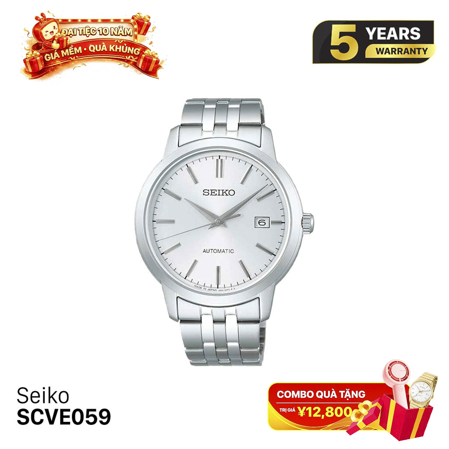 Jam Tangan Mekanik Seiko Classic SCVE059 