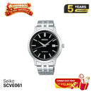 Jam Tangan Mekanik Seiko Classic SCVE061 