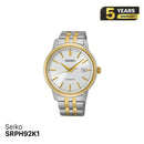 Jam Tangan Mekanik Seiko Classic SRPH92K1 