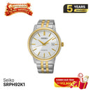 Jam Tangan Mekanik Seiko Classic SRPH92K1 