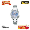 Jam tangan mekanik Seiko 5 Sport SKX series SBSC001 
