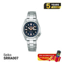 Jam tangan mekanik Seiko 5 Sport SKX series SBSC001 