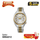 Jam tangan mekanik Seiko 5 Sport SKX series SBSC001 
