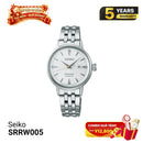 Jam Tangan Mekanik Seiko Presage Cocktail Time SARY243 - Menerima Pesanan 