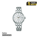 Jam Tangan Mekanik Seiko Presage Cocktail Time SARY243 - Menerima Pesanan 