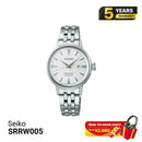 Jam Tangan Mekanik Seiko Presage Cocktail Time SARY243 - Menerima Pesanan 