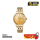 Jam Tangan Mekanik Seiko Presage Cocktail Time SARY243 - Menerima Pesanan 