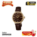 Jam Tangan Mekanik Seiko Presage Cocktail Time SARY243 - Menerima Pesanan 