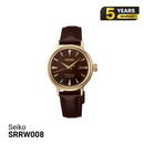 Jam Tangan Mekanik Seiko Presage Cocktail Time SARY243 - Menerima Pesanan 