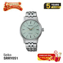 Jam Tangan Mekanik Seiko Presage Cocktail Time SARY243 - Menerima Pesanan 