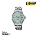 Jam Tangan Mekanik Seiko Presage Cocktail Time SARY243 - Menerima Pesanan 
