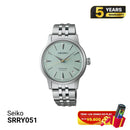 Jam Tangan Mekanik Seiko Presage Cocktail Time SARY243 - Menerima Pesanan 