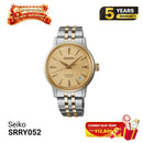 Jam Tangan Mekanik Seiko Presage Cocktail Time SARY243 - Menerima Pesanan 
