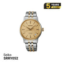 Jam Tangan Mekanik Seiko Presage Cocktail Time SARY243 - Menerima Pesanan 