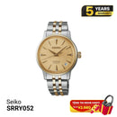 Jam Tangan Mekanik Seiko Presage Cocktail Time SARY243 - Menerima Pesanan 