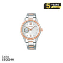 Jam Tangan Mekanik Wanita Seiko Essential Collection SSDE010 - Menerima Pesanan 