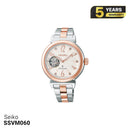 Jam Tangan Mekanik Wanita Seiko Essential Collection SSVM060 - Menerima Pesanan 