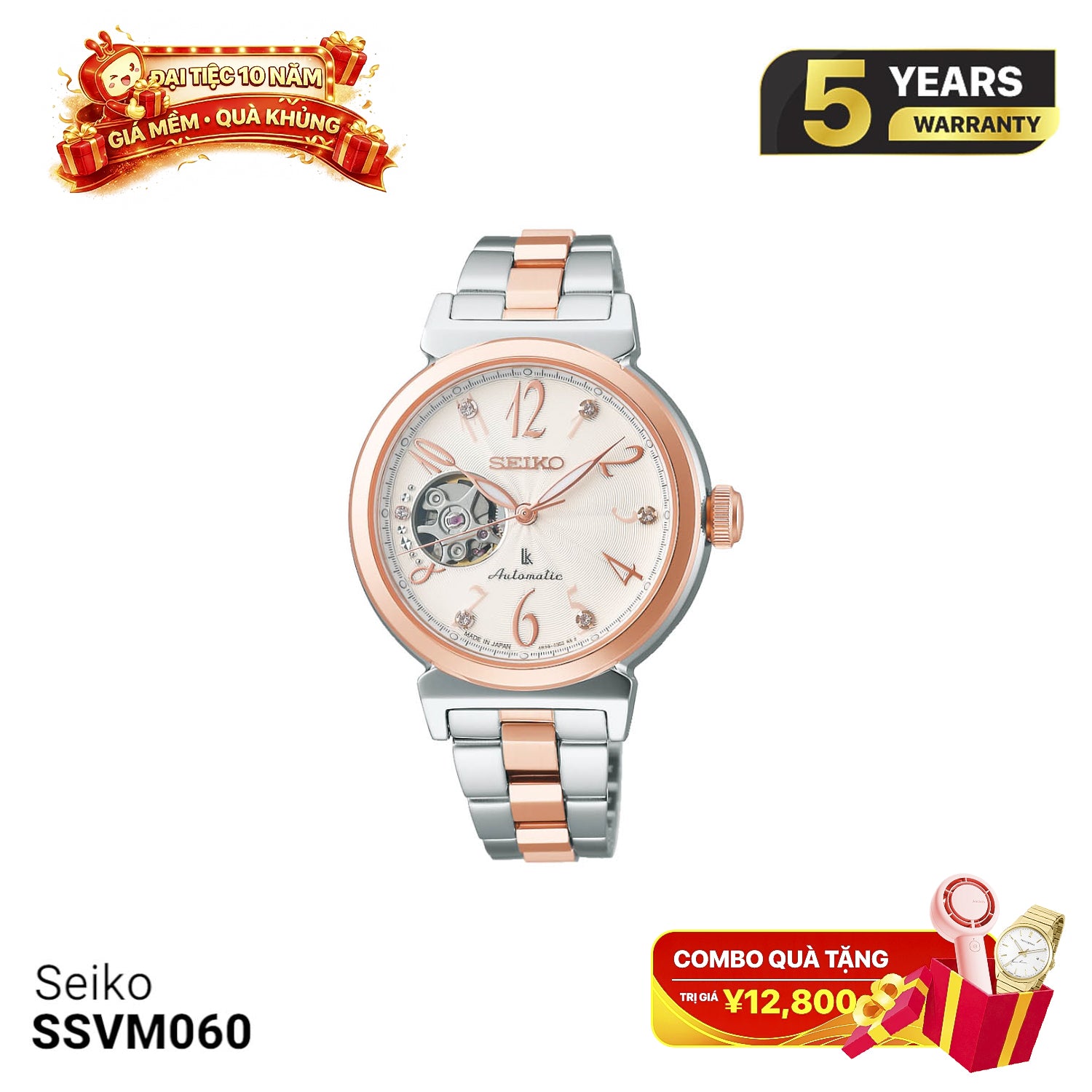 Jam Tangan Mekanik Wanita Seiko Essential Collection SSVM060 - Menerima Pesanan 