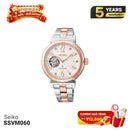 Jam Tangan Mekanik Wanita Seiko Essential Collection SSVM060 - Menerima Pesanan 