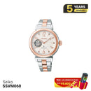 Jam Tangan Mekanik Wanita Seiko Essential Collection SSVM060 - Menerima Pesanan 