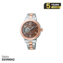 Jam Tangan Mekanik Wanita Seiko Essential Collection SSVM062 - Menerima Pesanan 
